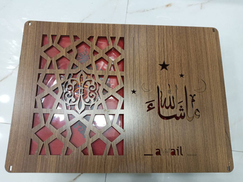 هدية قيمة