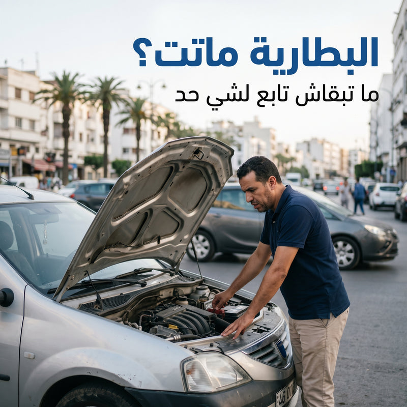 قبل الخدمة
